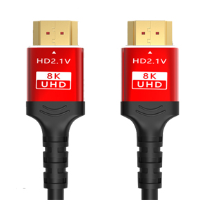 HDMI 8K Cable